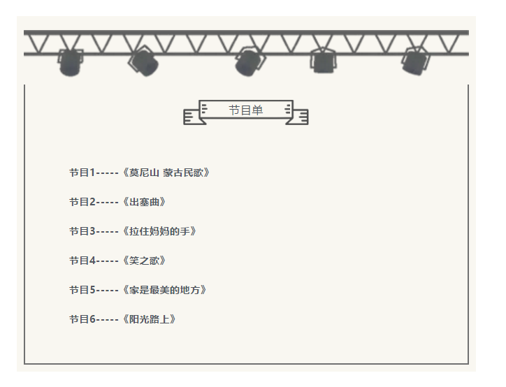 5ed0cc2594441.png image.png